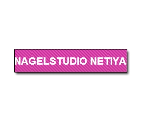 Netiya